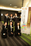 決選 (212)